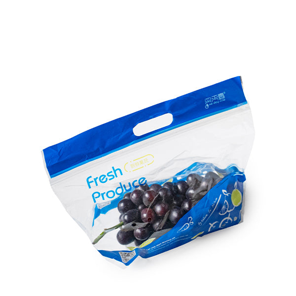 Jumbo Black Diamond grapes from Sharbatly, a 0.8 kg bunch of fresh, dark purple fruit with smooth skin and plump berries.