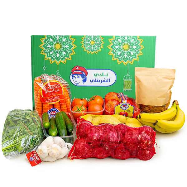 Ramadan *fresh essentials* bundle, carton - Sharbatly.Club