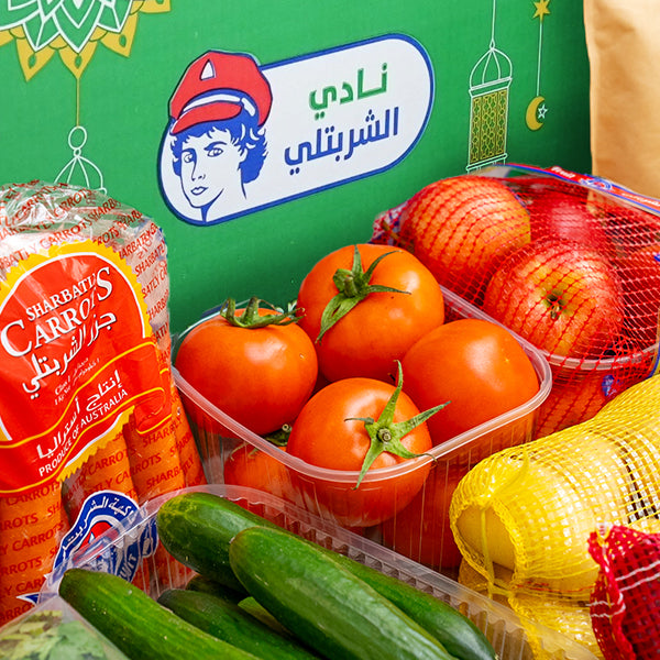 Ramadan *fresh essentials* bundle, carton - Sharbatly.Club