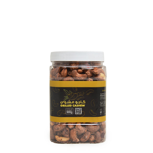 Grilled cashews with peel in a 0.45 kg pack, fresh nuts brand, showing golden roasted nuts ready to eat