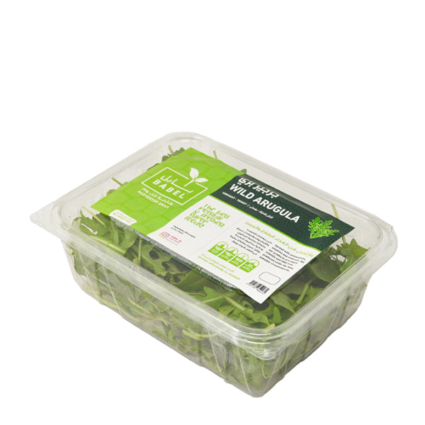 Fresh baby arugula (rucola) in a 0.125 kg pack from Babul, showcasing vibrant green leaves on a natural background.